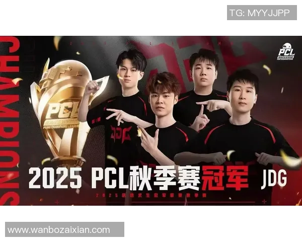 2026年3月份新闻和平精英战术解析深入了解JDG团队协作与配合技巧