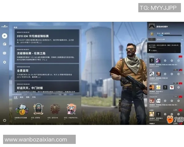 2026年3月份新闻对话赵娜回顾她在CSGO职业生涯中的挑战与成就