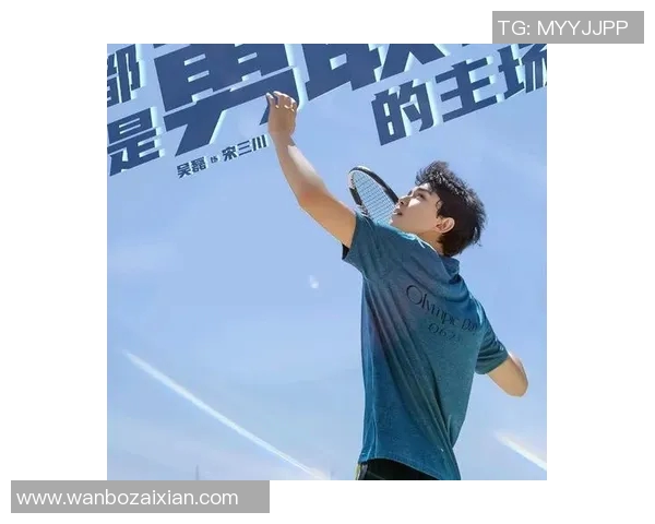 世界杯新闻对话吴磊:深入探讨他在英雄联盟中的成长与挑战之路 世界杯新闻对话吴磊:深入探讨他在英雄联盟中的成长与挑战之路